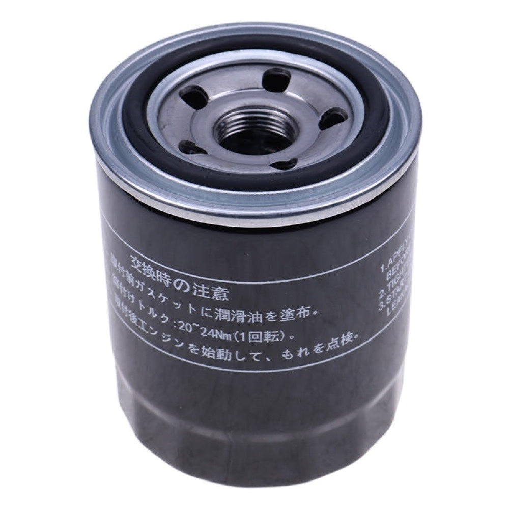 2 Pieces Oil Filter 70000-15241 70000-74034 compatible with Kubota Engine