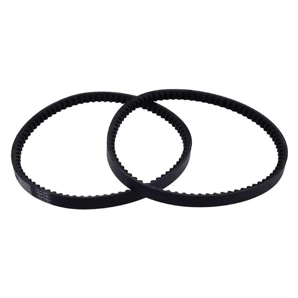 2 Pcs PTO Shaft Belt 66021-25000 66021-25080 55030-73120 suitable for Kubota Tractor G3200 G4200 G4200H G5200H G6200H