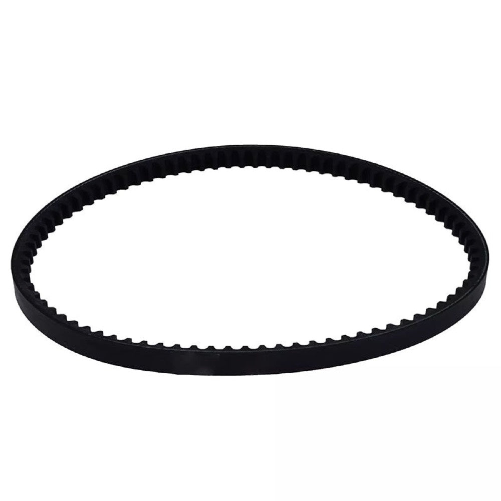 2 Pcs PTO Shaft Belt 66021-25000 66021-25080 55030-73120 suitable for Kubota Tractor G3200 G4200 G4200H G5200H G6200H