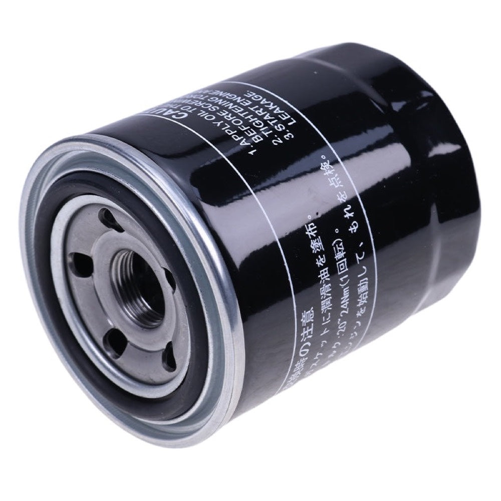 2 Pieces Oil Filter HH150-32094 fits Kubota B1550D B1550E B20 B21 B7500D KH-36 KH-41 KH-51 F2000 F2100 F2100E F2260 RTV-X1100CR RTV-X1100CW ZD1211
