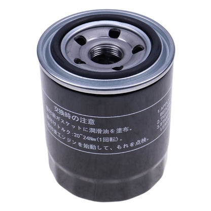 2 Pieces Oil Filter HH150-32094 fits Kubota B1550D B1550E B20 B21 B7500D KH-36 KH-41 KH-51 F2000 F2100 F2100E F2260 RTV-X1100CR RTV-X1100CW ZD1211