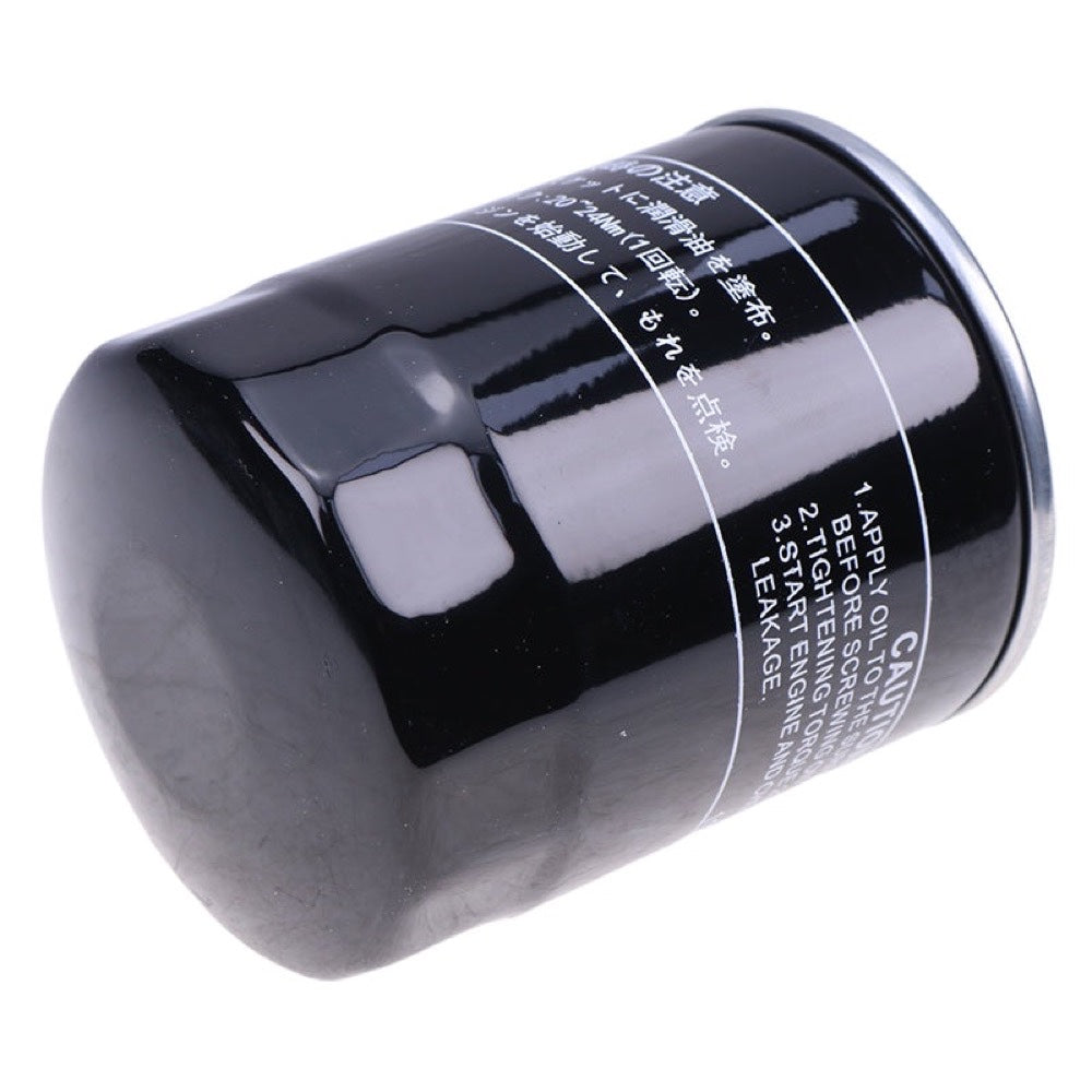 2 Pieces Oil Filter HH150-32094 fits Kubota B1550D B1550E B20 B21 B7500D KH-36 KH-41 KH-51 F2000 F2100 F2100E F2260 RTV-X1100CR RTV-X1100CW ZD1211