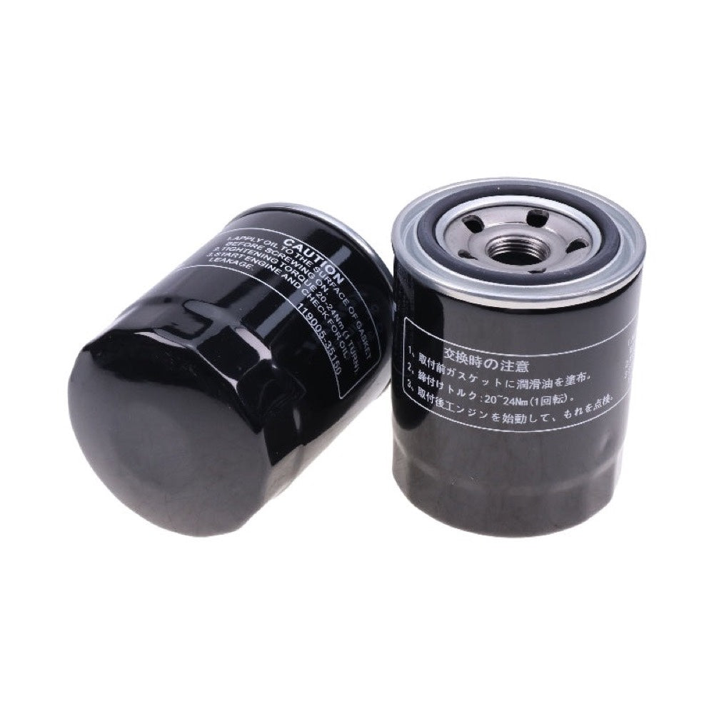 2 Pieces Oil Filter HH150-32094 fits Kubota B1550D B1550E B20 B21 B7500D KH-36 KH-41 KH-51 F2000 F2100 F2100E F2260 RTV-X1100CR RTV-X1100CW ZD1211
