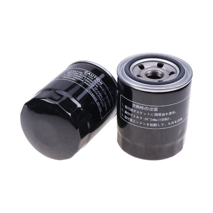2 Pieces Oil Filter HH150-32094 fits Kubota B1550D B1550E B20 B21 B7500D KH-36 KH-41 KH-51 F2000 F2100 F2100E F2260 RTV-X1100CR RTV-X1100CW ZD1211