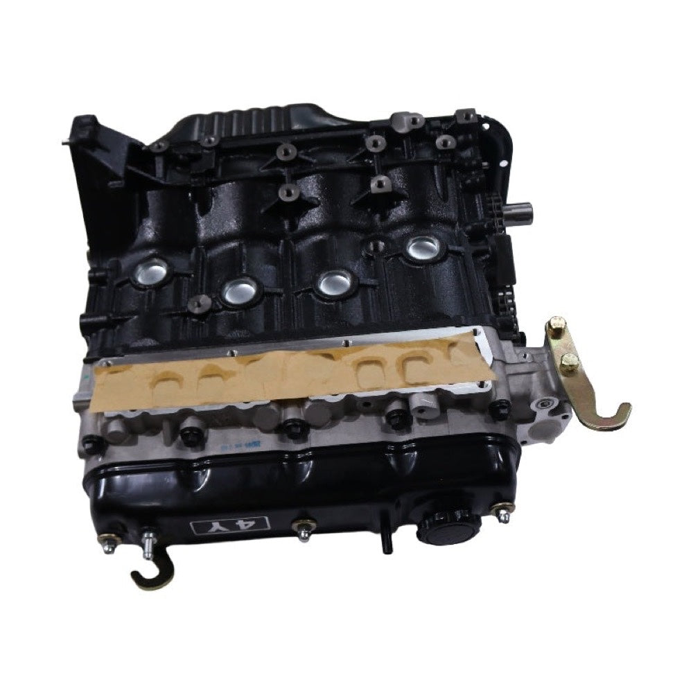 Bare Engine 82463-4Y for use with Toyota 4Y