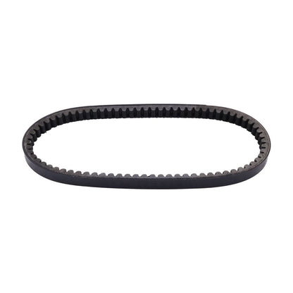 Drive Belt 0452496 compatible with Polaris ATV Sawtooth200 Phoenix200