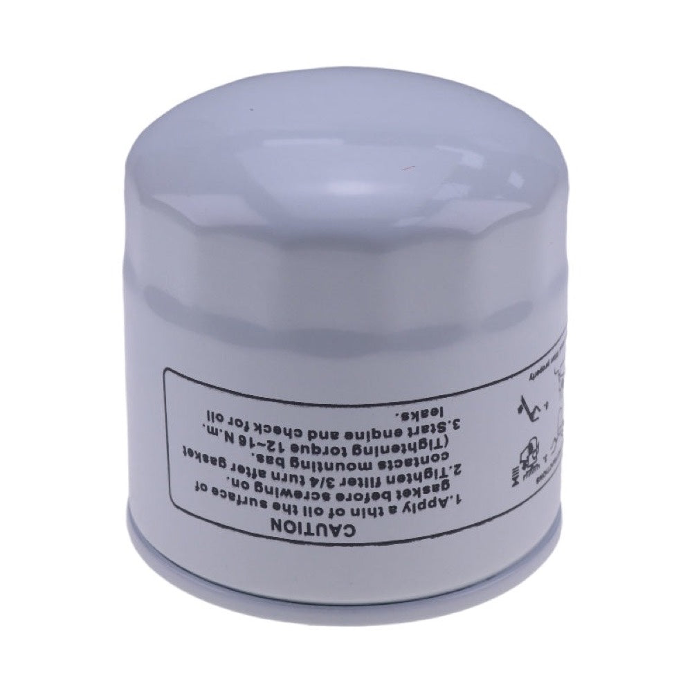 Engine Oil Filter 7343102 7012303 compatible with Bobcat Loader A770 S550 S740 S750 S76 S770 S850 T630 T870 Excavator E32 E35 E42 E45 E50 E55 E60 E85 E88