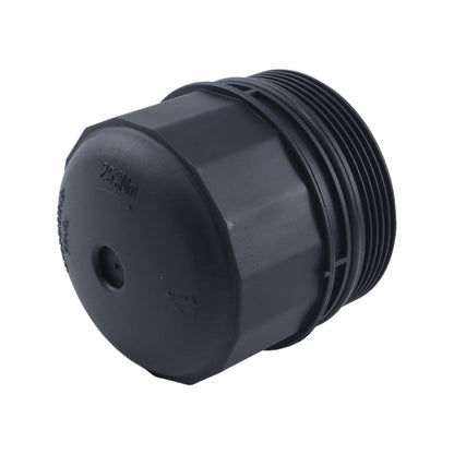 Filter Cover LR019477 LR010892 suitable for Land Rover LR4 Range Rover Discovery Defender 110 130 2010-2023