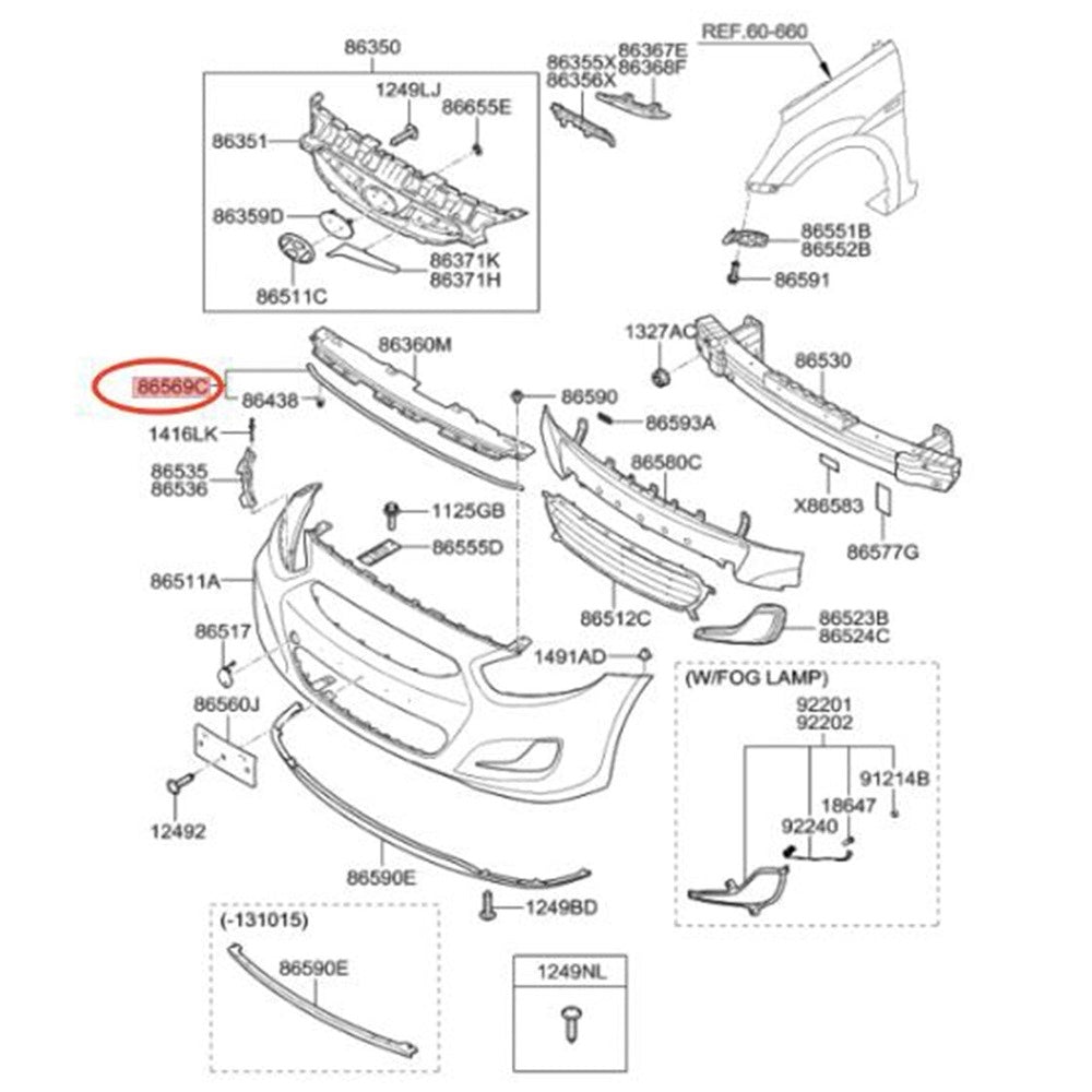 Front Bumper Shield Rubber Seal Strip 86357-1R000 fits Hyundai Accent 2011-2017