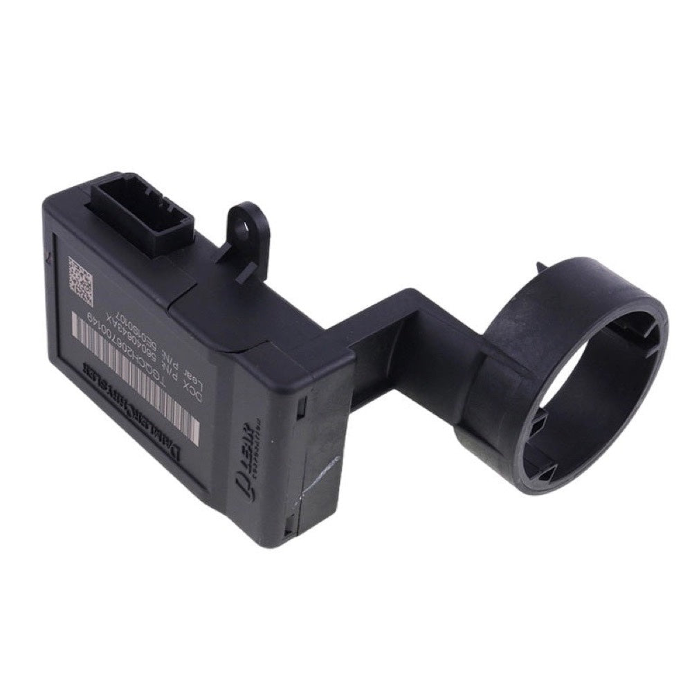 Keyless Entry Receiver Ignition Module 56040643AX compatible with Dodge Charge Magnum Chrysler 300 2006-2007
