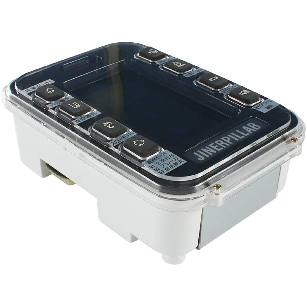 Monitor Display Panel 106-0172 151-9385 compatible with Caterpillar CAT Excavator 312B 312BL 315BL 320B 330B E320B 320BL 321B 325BL 322BL 330B 345B
