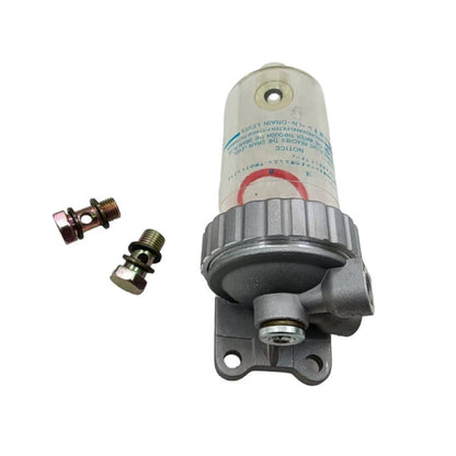 Oil Water Separator 8944271460 compatible with Hitachi EX200-1 EX200-2 EX200-3 EX200-5 Sumitomo SH220 SH280 Excavator