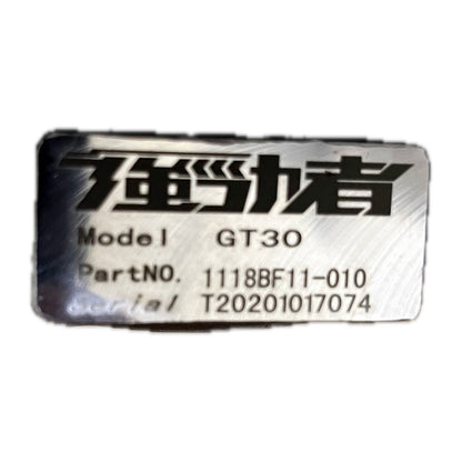 GT30 Turbocharger 1118BF11-010 for Dongfeng Cummins